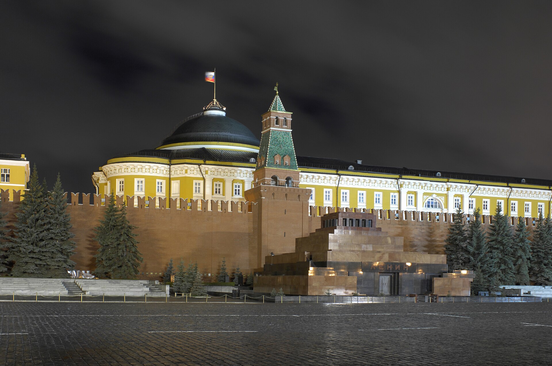 Moved into the Moscow Kremlin