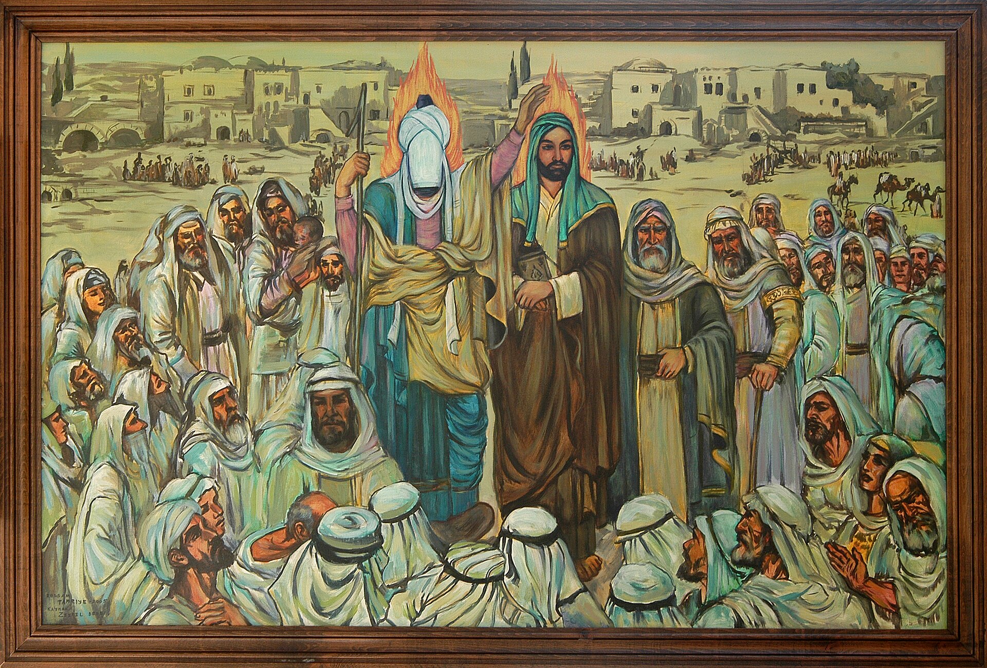 Halts at Ghadir Khumm