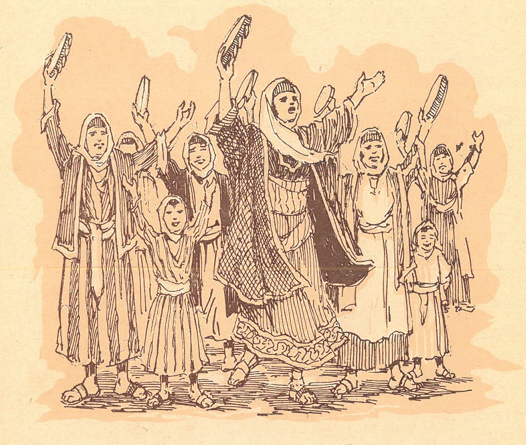 Arrives in Yathrib from Mecca