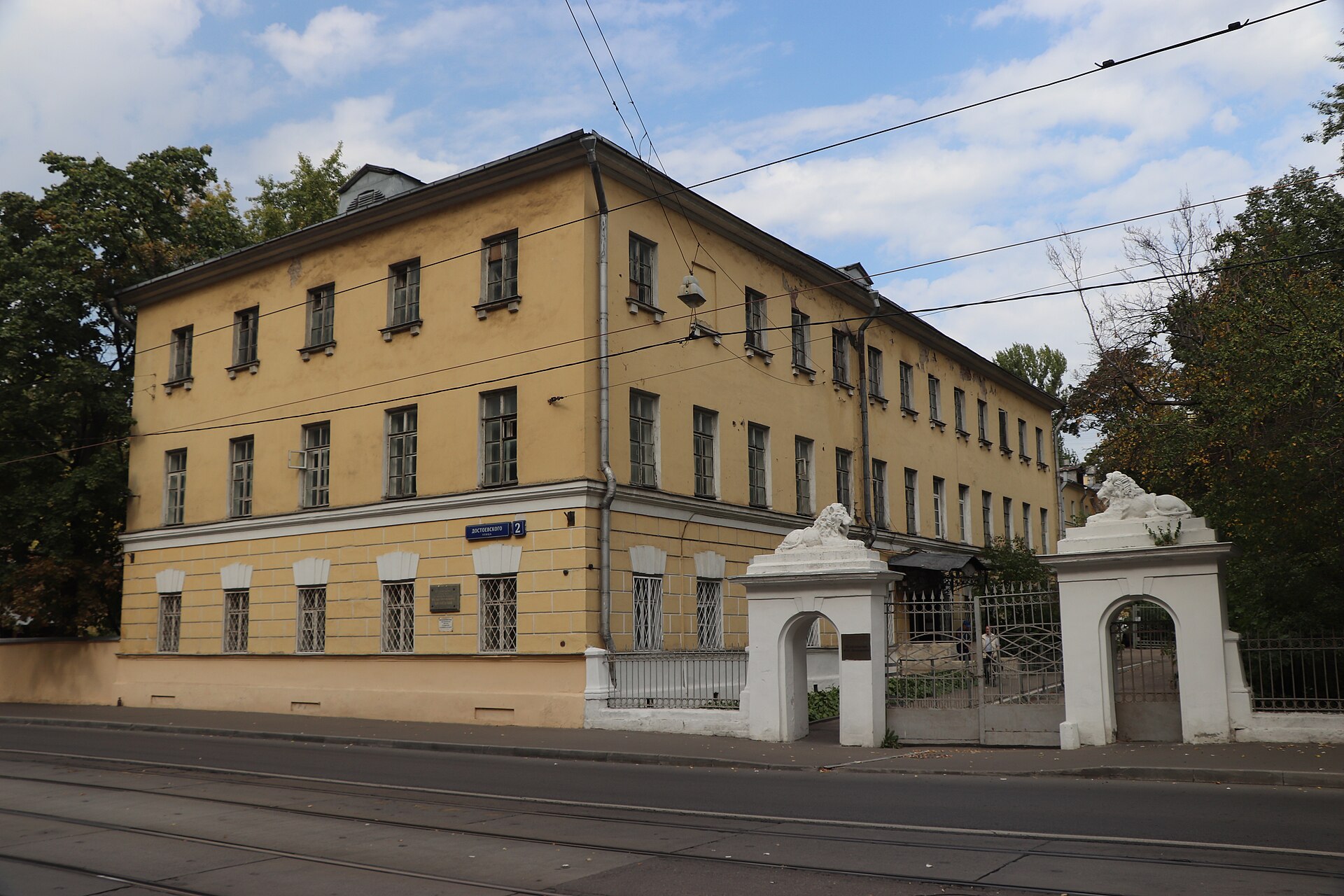 Born at the Mariinsky Hospital grounds