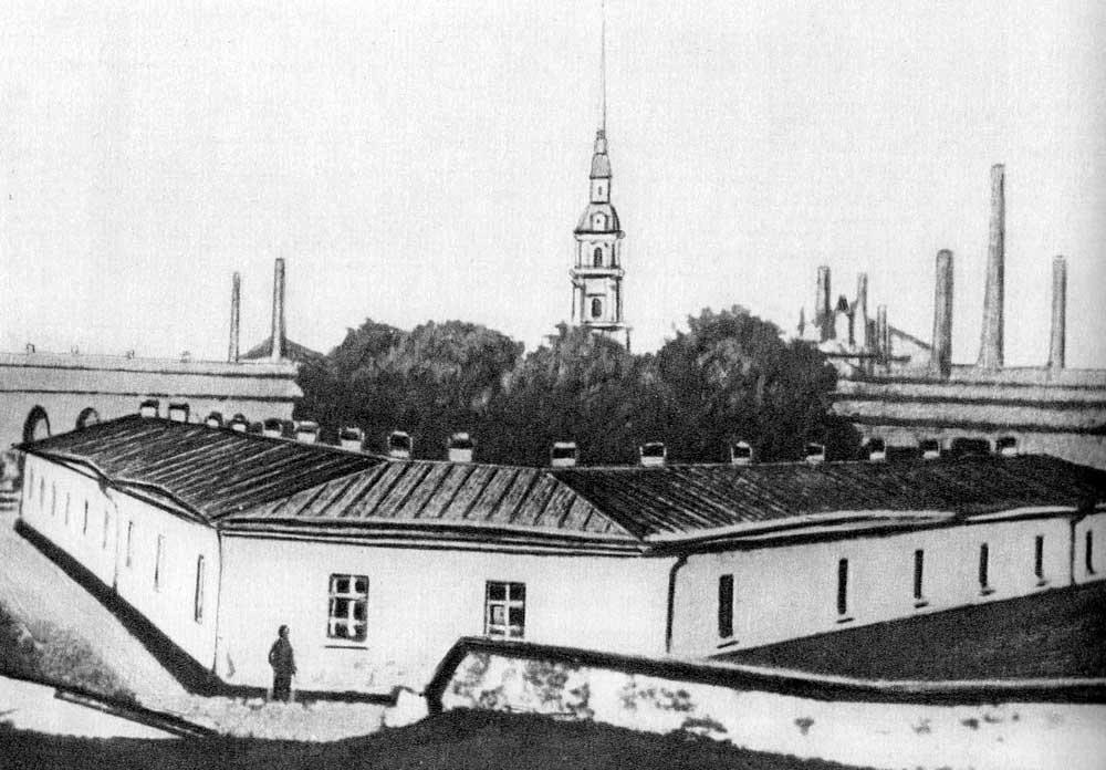 Imprisoned in the Alexeyevsky Ravelin