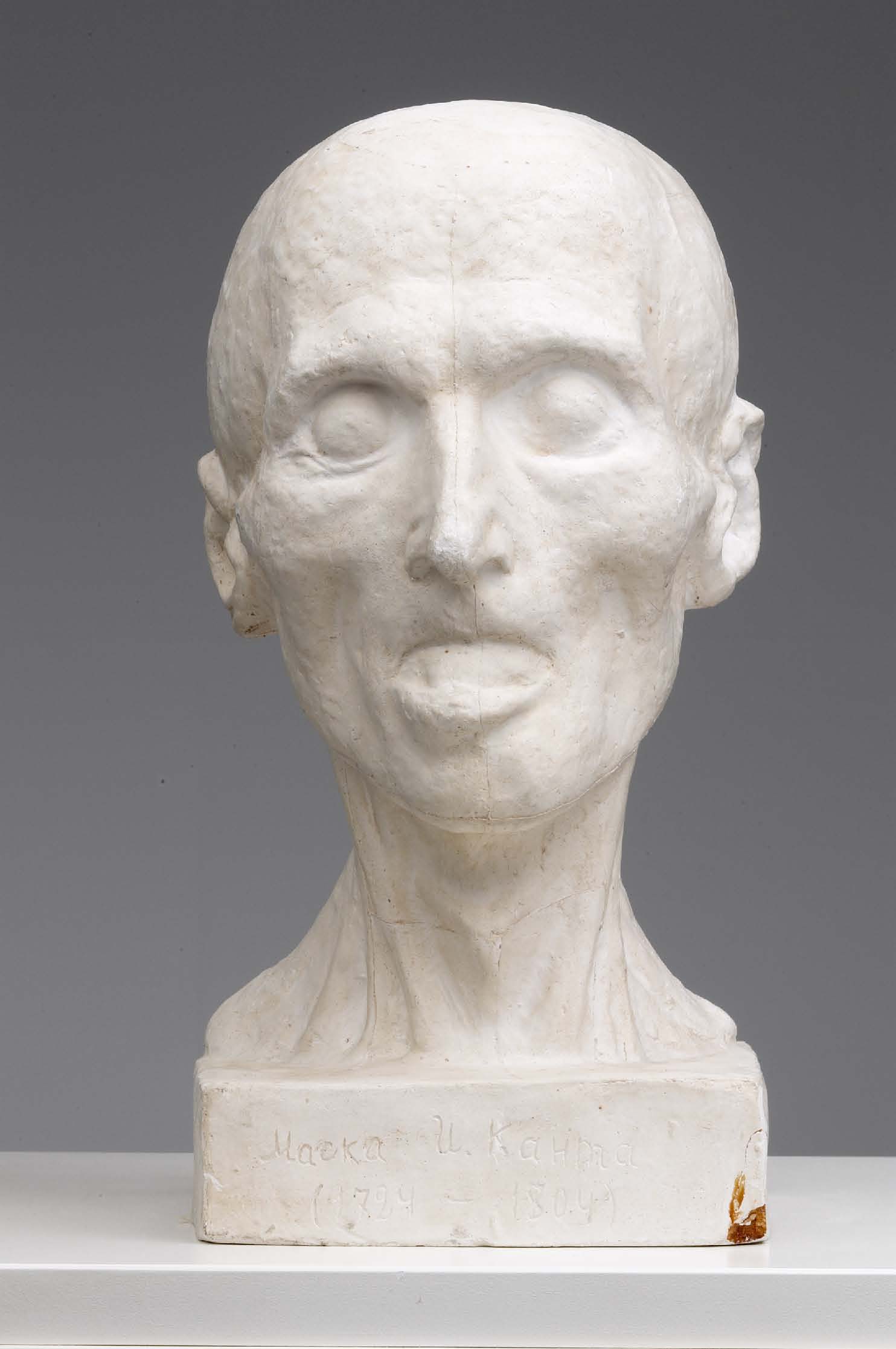 Dies in his Königsberg home